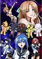 Kampfer: Fur die Liebe ()  HD