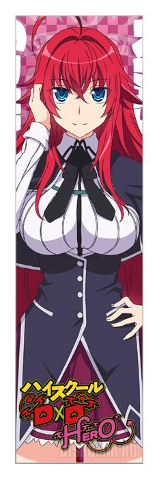���������� ������� �������� High School DxD Hero Rias Gremory �� ����� � ����� ������ ������� ����� / High School DxD / ������� ����� DxD