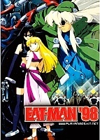 Eat-Man 98 () MPEG4