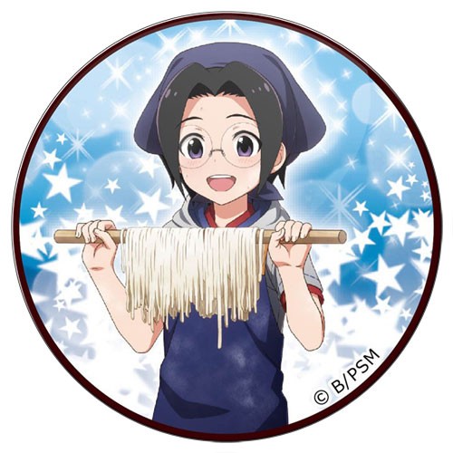 ������ ��������� ������� Idolmaster SideM Type: Intelligence - Nao Okamura