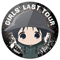    Girls` Last Tour - Chito