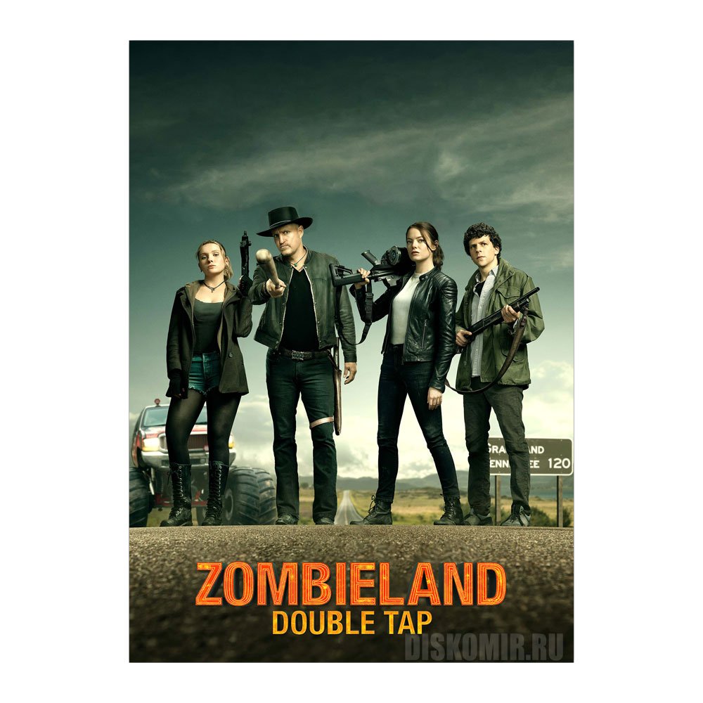 ������ �������� "Z��������: ����������� �������"