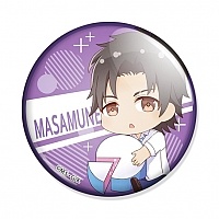  Konbini Kareshi Masamune Sakurakouji