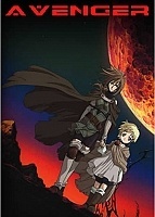 Avenger () MPEG4