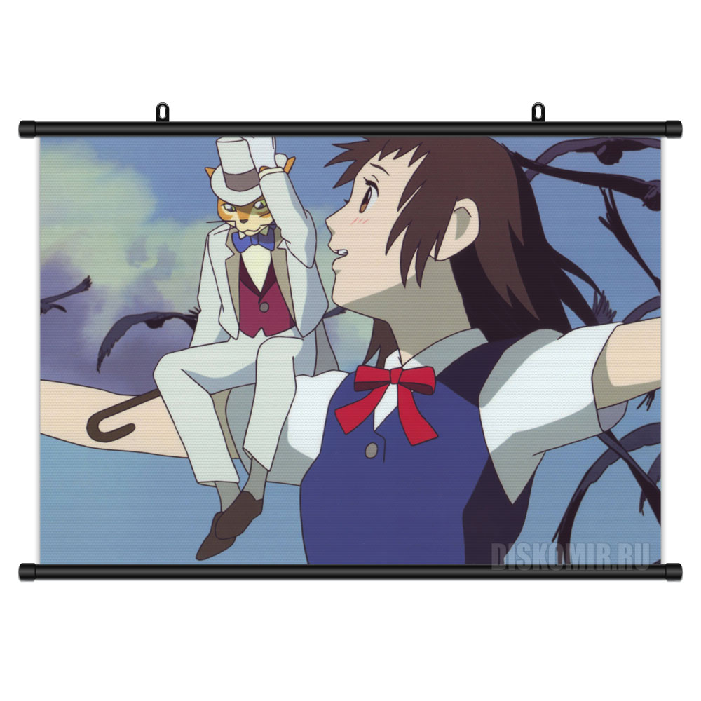 ���������� ������� ������� �������� Neko no Ongaeshi Haru and Baron �� ����� � ����� ����������� ���� / Neko no Ongaeshi / The Cat Returns