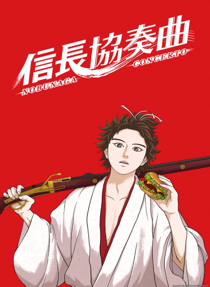 ���������� ������� ������� �������� / Nobunaga Concerto [10 �� 10] TV (720p) �� ����� � ����� 