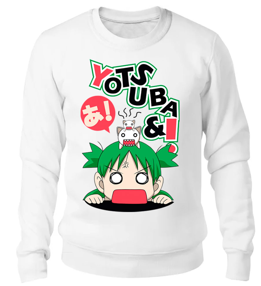    Yotsuba to! - Yotsuba Koiwai     ! / Yotsuba to! / Yotsuba&! / Yotsuba and!