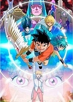 Beet the Vandel Buster Excellion ( -    2)   MPEG4