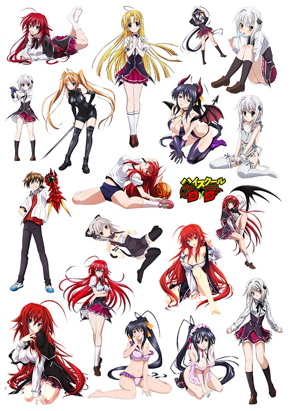 ������� ��������� High School DxD No.1