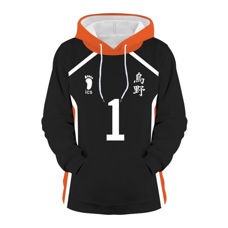 ���������� ������� ��������� � ��������� ��������! No.1 �� ����� � ����� ��������!! / Haikyu!! / Haikyuu!!
