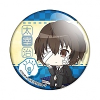  Bungou Stray Dogs DEAD APPLE - Dazai Osamu (Kuro no Jidai Ver.)