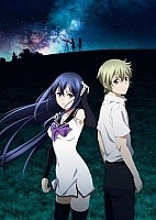 Gokukoku no Brynhildr (  ) HD
