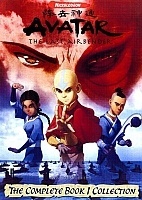 Avatar: The Last Airbender - Book One: Water (:  )