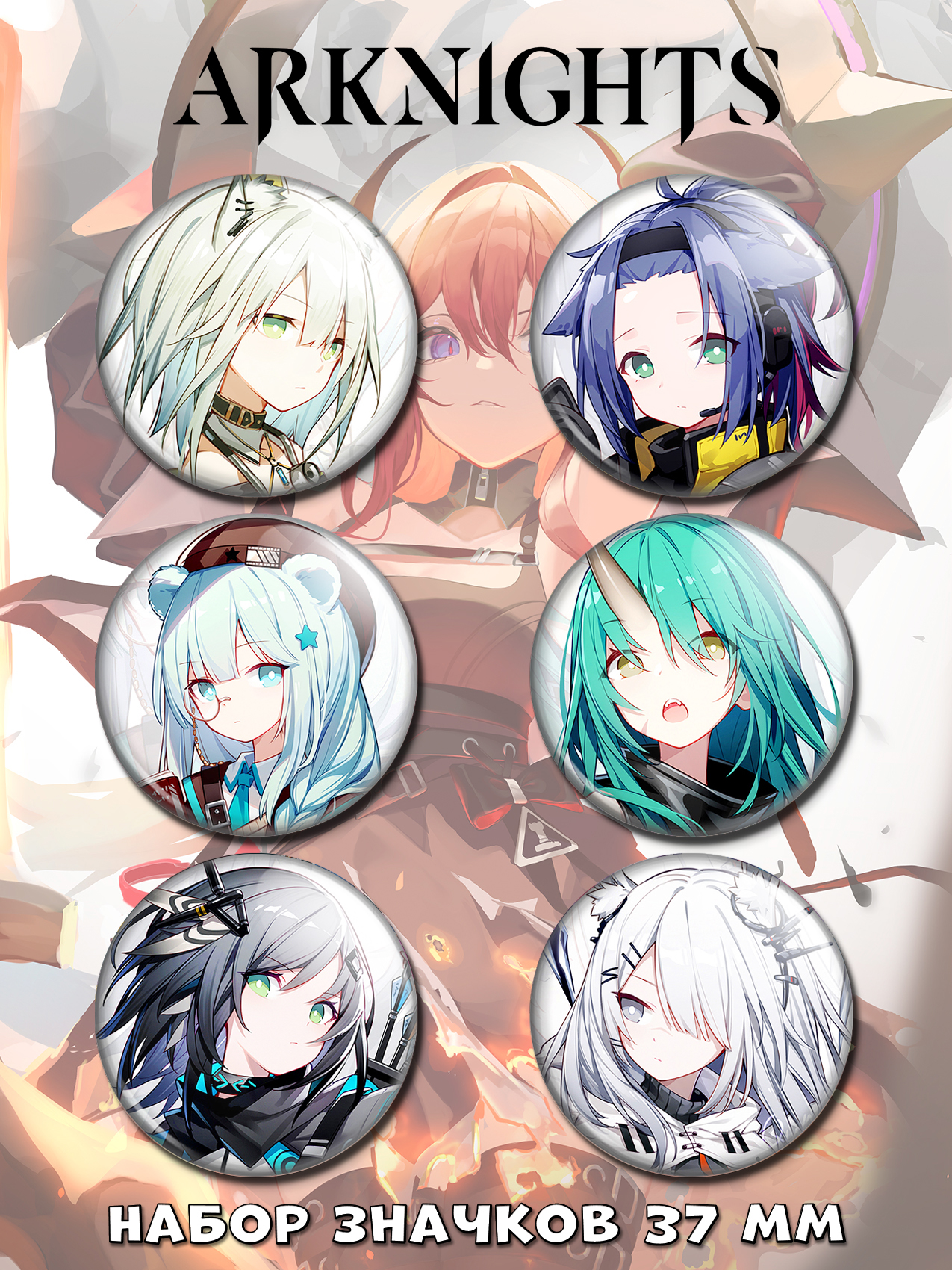 ������ �� ������ ������� No.2