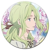    Children of the Whales Suo