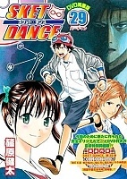Sket Dance OVA (  ) MP4