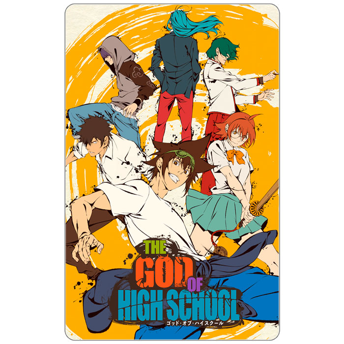 ���������� ������� ������ ������������� � ������� ����� ��� ������� ����� �� ����� � ����� ��� ������� ����� / The God of High School / GOHS / ���� ����