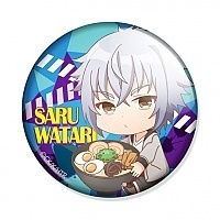     - Chibi Shunsuke Saruwatari