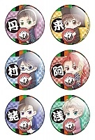    "Kabukibu!" No.1