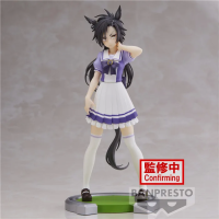  SAV Air Shakur - Uma Musume Pretty Derby