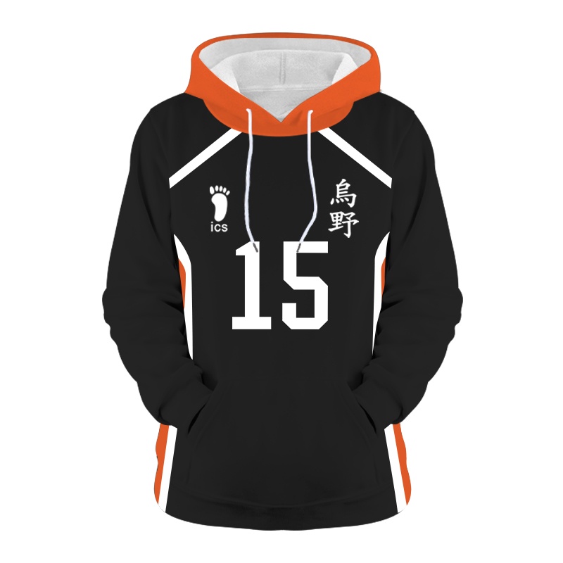 ���������� ������� ��������� � ��������� ��������! No.15 �� ����� � ����� ��������!! / Haikyu!! / Haikyuu!!