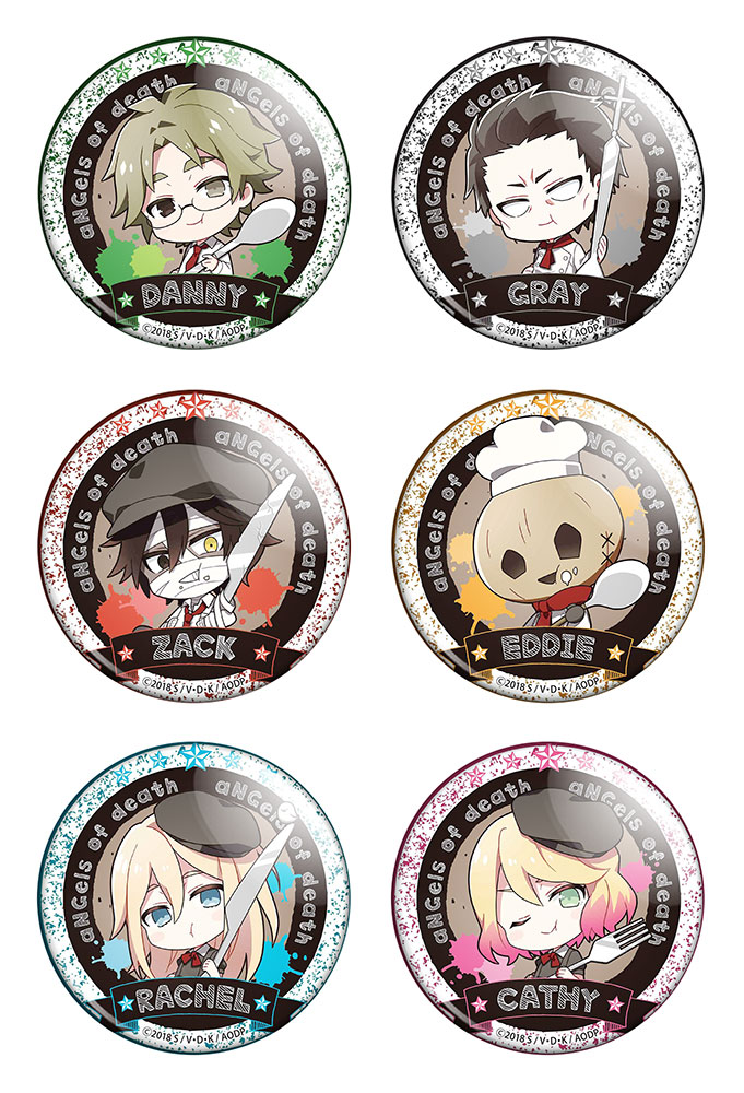 ����� ������� ������� "Angels of Death" No.1 544789