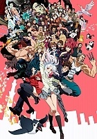 Tokyo ESP ( ) HD