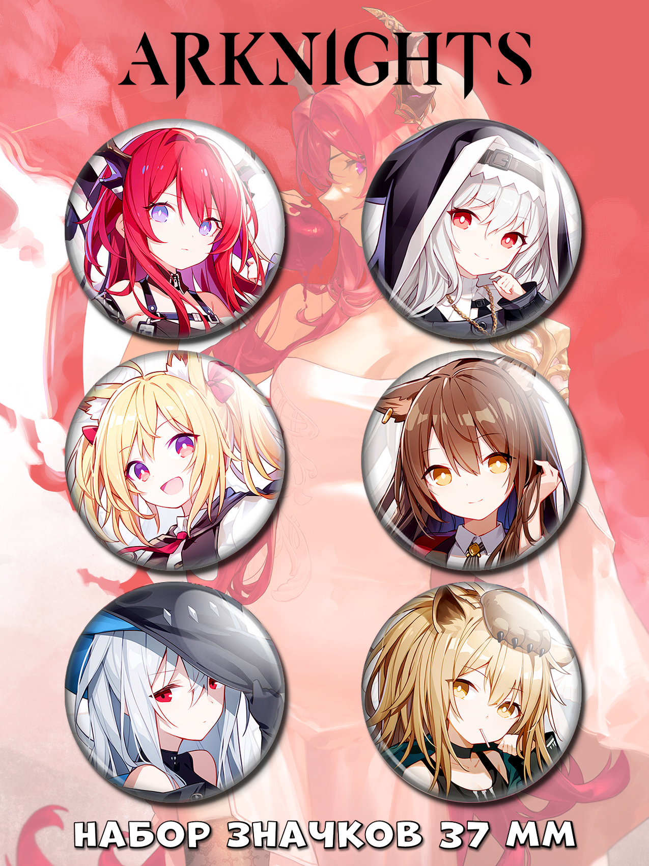 ����� ����� ������� ������� No.1