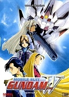 Gundam Wing TV (   -   -)