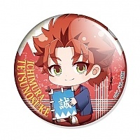  Peacemaker Kurogane - Chibi Tetsunosuke Ichimura