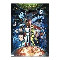   Space Battleship Yamato 2199 - Fight For Liberty