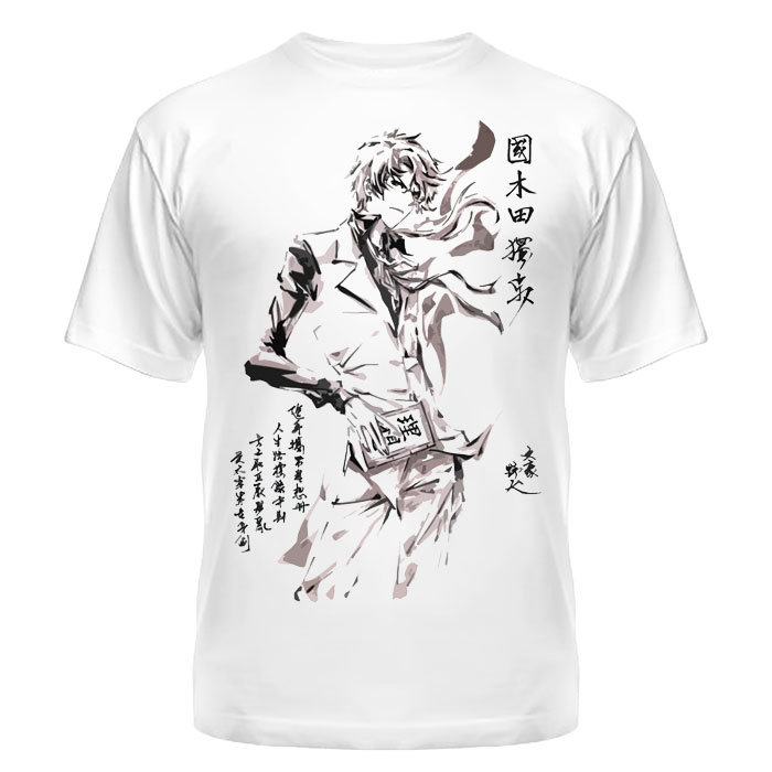 ���������� ������� �������� Bungou Stray Dogs Doppo Kunikida (Suibokuga) �� ����� � ����� ������� �� �������� ���� / Bungou Stray Dogs / ����� �������� ����