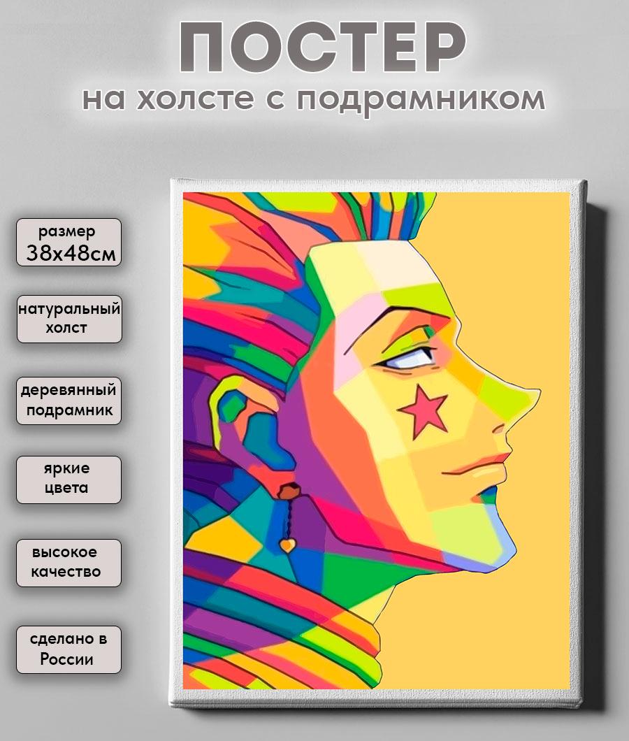 ����� ������� �� ������ ������� � ������� - ������