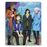    Hamatora 321253