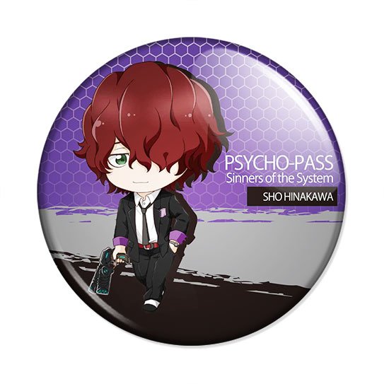 ���������� ������� ������ Psycho-Pass Sinners of the System - Shou Hinakawa �� ����� � ����� �����-������� / Psycho-Pass / ������������