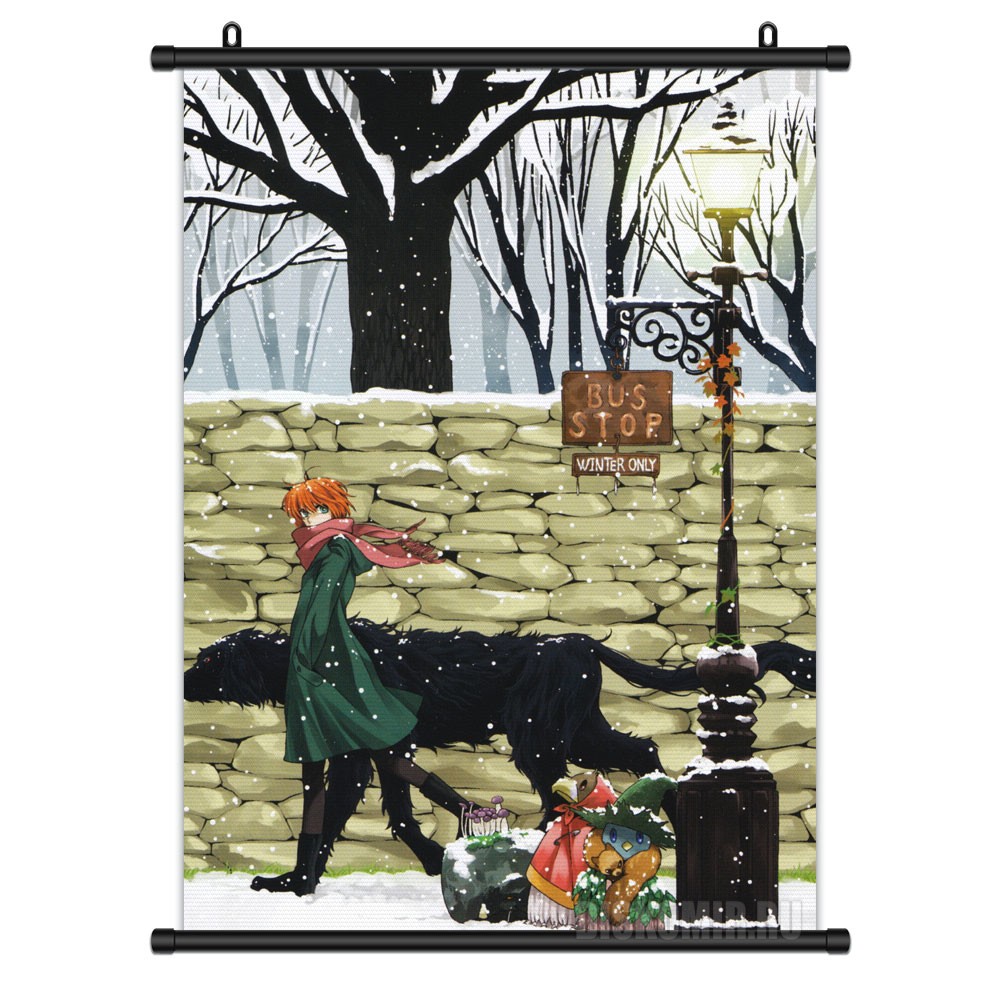 ���������� ������� ������� �������� Mahoutsukai no Yome Elias & Chise Hatori �� ����� � ����� ������� ������� / The Ancient Magus' Bride / Mahoutsukai no Yome / MahoYome / Mahou Tsukai no Yome: Hoshi Matsu Hito