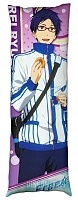      Free! -  