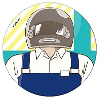    -  - Fullface