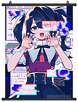   Ame / Needy Streamer Overload
