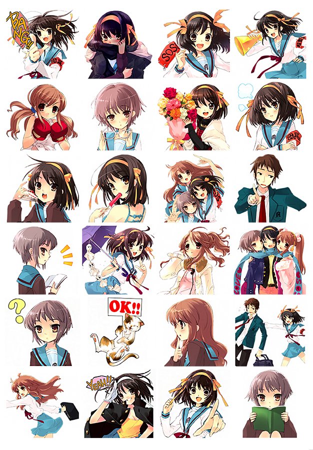 ������� ��������� �� ����� Suzumiya Haruhi no Yuutsu No.2