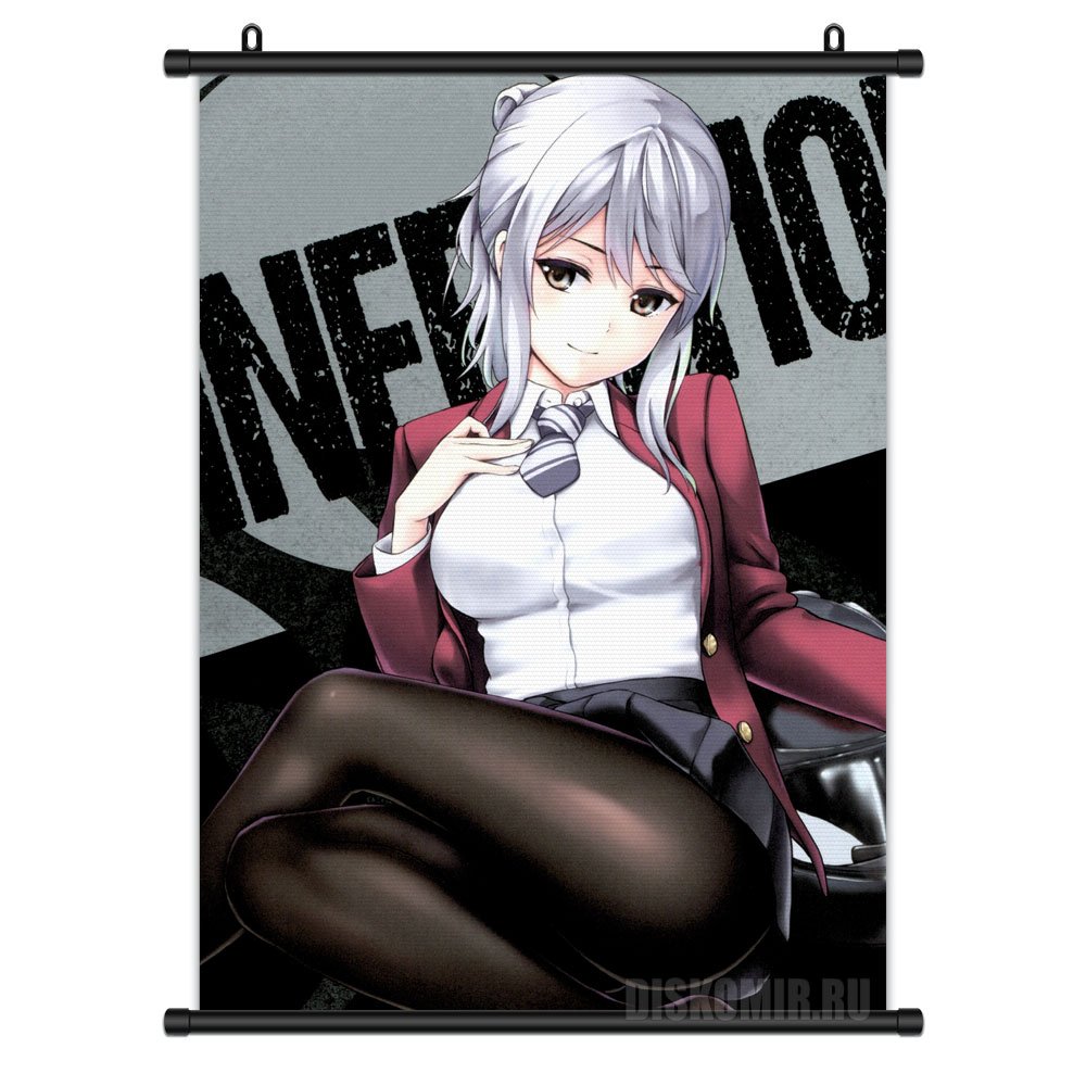 ���������� ������� ������� �������� Infection - Chika Kisaragi �� ����� � ����� �������� / Infection