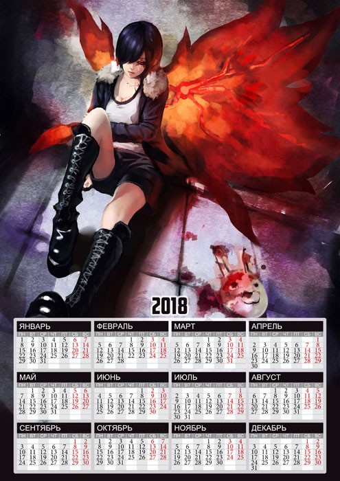 ���������� ������� ��������� �������� �3 �� 2025 ��� ��������� ���� - ���� �������� �� ����� � ����� ��������� ���� / Tokyo Ghoul / Tokyo Kushu / ��������� ������