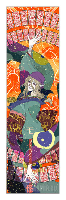 �������� ��� ���� �������� / Kusuriuri