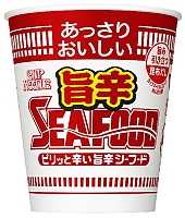     ,     Nissin, 58 , 