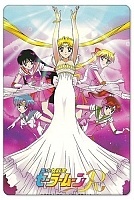   Bishoujo Senshi Sailor Moon 304826