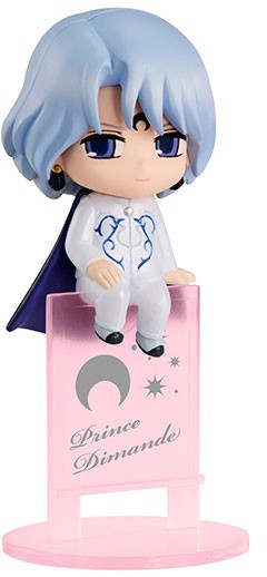 ������� Pretty Soldier Sailormoon Prince Demande