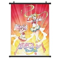   Sailor Moon Eternal Super Sailor Moon, Super Sailor Chibi Moon