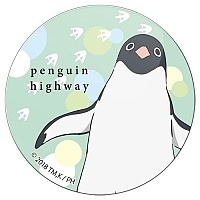    Penguin Highway Walk