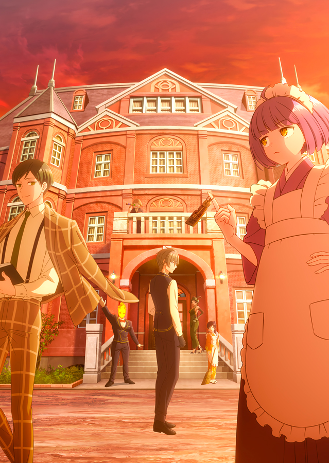 ������ �������� ����� ����������