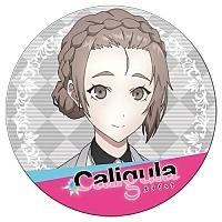    Caligula -  